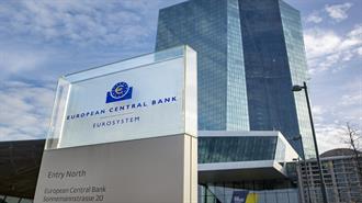 ΕΚΤ: Προσθέτει «Κλιματικό Κριτήριο» στα Δανειακά Εχέγγυα από το 2026